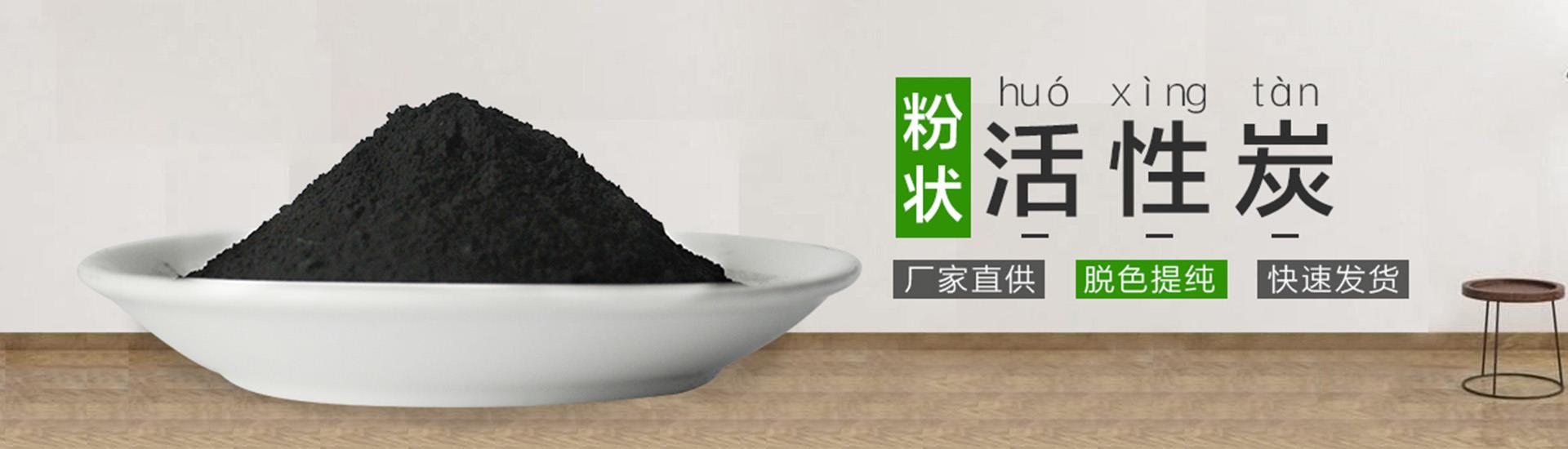 粉状香蕉网视频