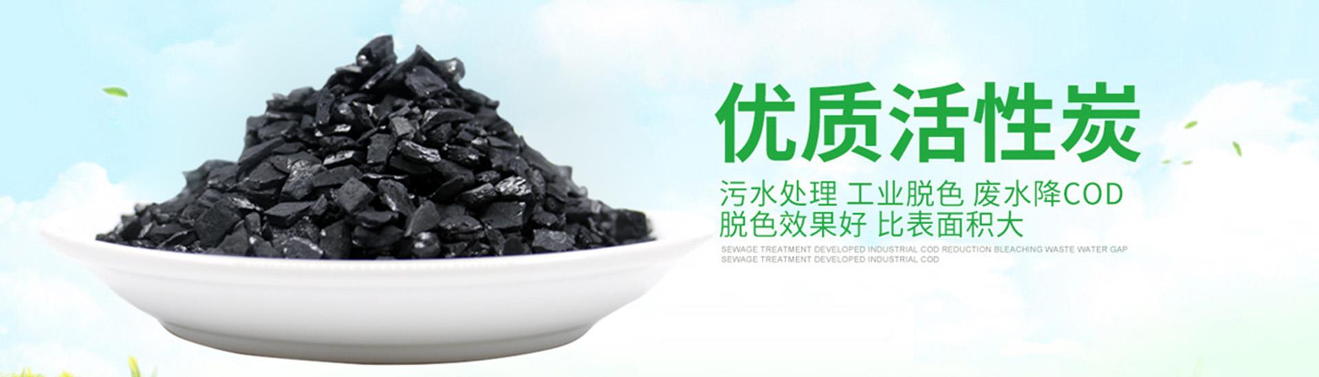优质香蕉网视频