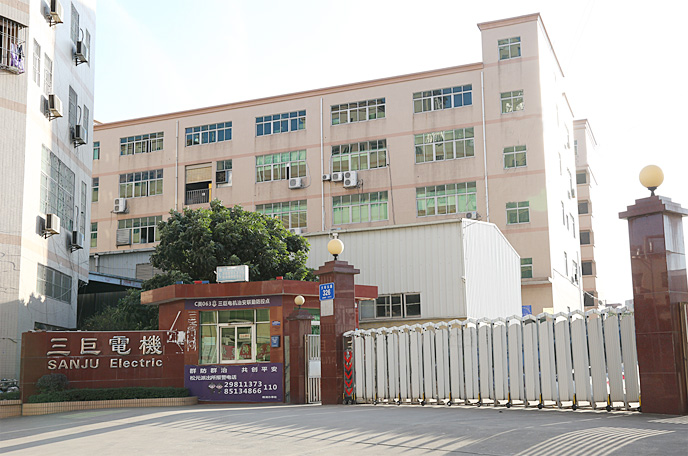 香蕉视频APP黄色片电机-企业形象照