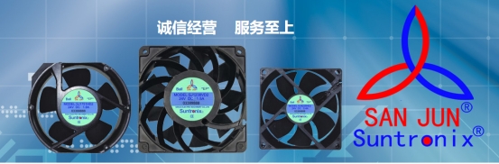cooling fan cooling fan