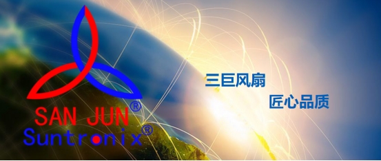 <b>有效解决LED照明散热难题，香蕉视频APP黄色片电机助力城市更美丽</b>