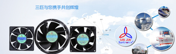 <b>香蕉视频APP黄色片电机散热风扇：助推运动健身成为全民新时尚</b>